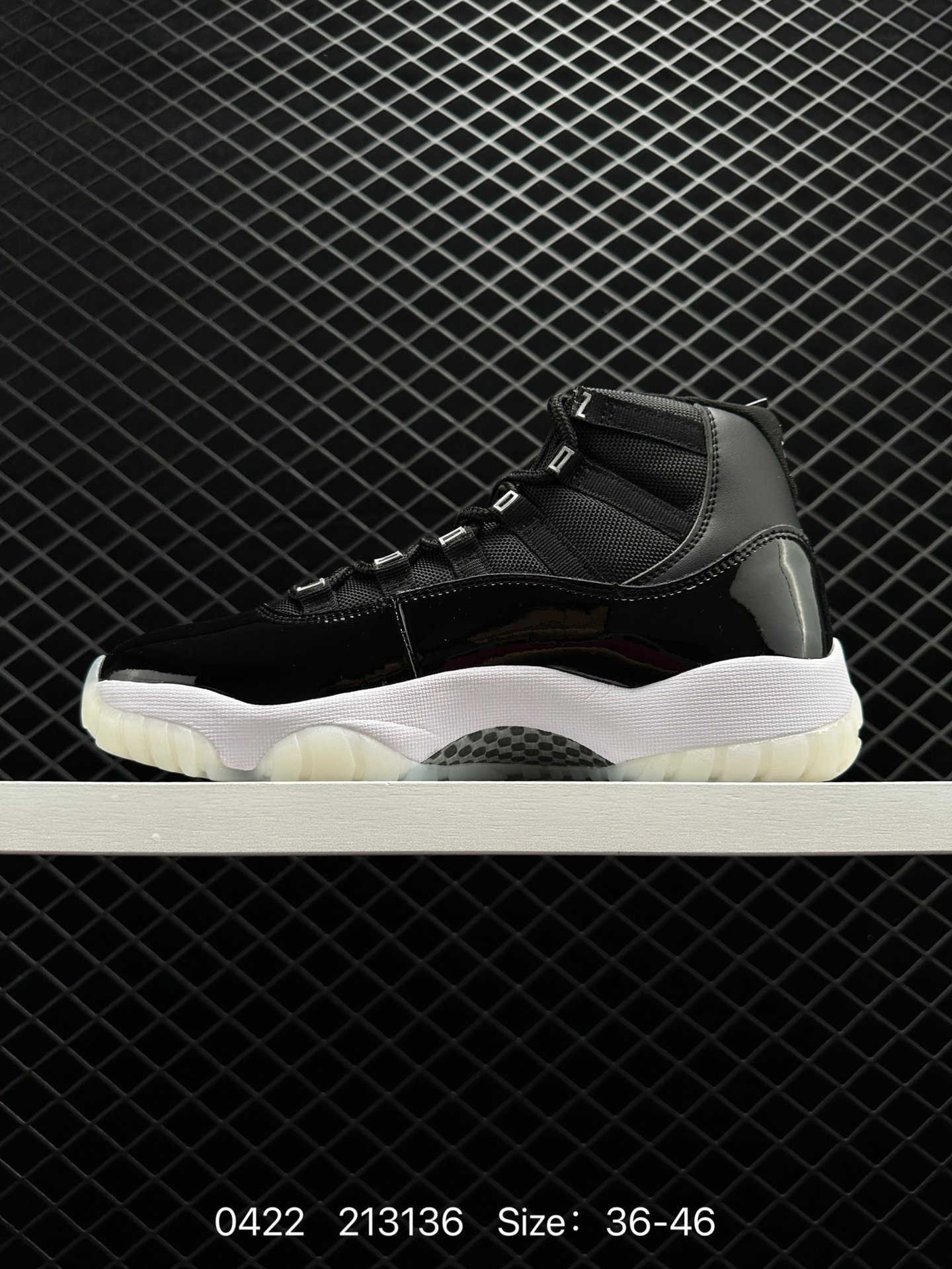 Air Jordan 11 Retro “Jubilee”